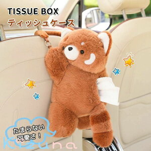 eBbVP[X  bT[p_  ʂ   eBbVJo[ \tg [P[X  eBbV|[` eBbV{bNX Lb` rO tt ԓ 