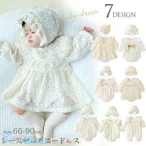 xr[ Zj[hX Xq 2_Zbg Ԃ {Q މ@ V Zj[hX ̎q xr[ [Xp[X ҃Xibvtւ i` tH[} p[X 