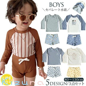 _VFׁ^LbY  j̎q  bVK[h q Zp[g xr[ j XN[ qp ǂ ݂ 킢 Ԃ 80 90 100 110 120 130cm XCLbv 3_Zbg 