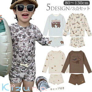 LbY  j̎q bVK[h  Zp[g xr[ j XN[ qp ǂ ݂ bVK[h 킢 Ԃ 80 90 100 110 120 130cm ct ۈ牀  