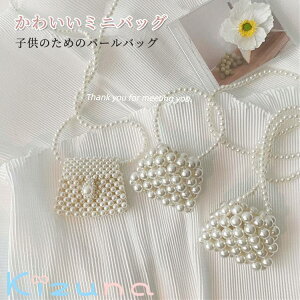 LbY ̎q p[ ~jobO  s ʐ^Be V_[obO nhobO ΂ߊ| q xr[ 킢  r[YD bZ W[obO GKg ANZT[ 