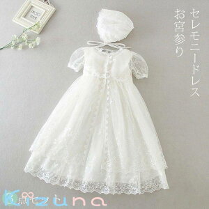 Zj[hX ̎q 3_Zbg xr[hX  xr[ T}[Zj[hXXq 2wayhX މ@ މ@ {Q  V Ԃ ̎q  vZXZj[h