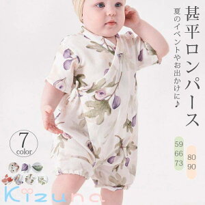 r p[X xr[ Ԃ j̎q ̎q V rI[ p[X Rbg q LbY K[[  100%    pW} a ЂȂ܂ ׂ ׂ ԉΑ 