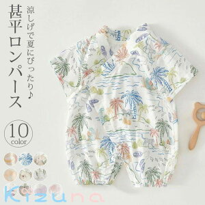 r p[X  xr[ Ԃ j̎q ̎q V rI[ p[X Rbg q LbY K[[  100%    pW} a ЂȂ܂ ׂ ׂ ԉ