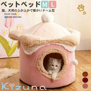 �h�[���^ �y�b�g�x�b�h �� �L �x�b�h �~ ������� �n�E�X �g���� �y�b�g ���^�� �ӂ�ӂ� �{�A ���p�x�b�h ���̃x�b�h �l�R�x�b�h �h�[���x�b�h �������� ���킢�� M�T�C�Y L�T�C�Y