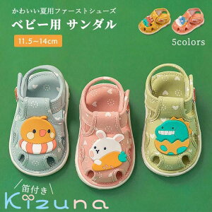 xr[T_ Jt t@[XgV[Y 킢 Aj} X|[c T_ ̎q j̎q LbY q }WbNe[v y ʋC ~ sK LoX ₷ i 