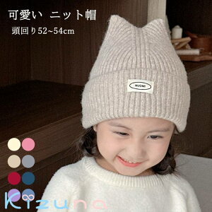 q jbgX 킢 L ؍ 4-13 t H ~ EH[  ی Xq LbY  _炩 g ۉ i` Vv xr[ Ԃ  nbg ̎q j̎q jbgX M