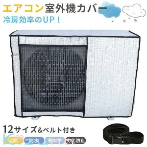 GAR O@Jo[ O@یJo[ ߓd O@ Jo[ 悯 A~f J   zR悯 ՔMی 򉻖h~ ˑf ȃGl h hoOsv ȒPE ƒp GAR