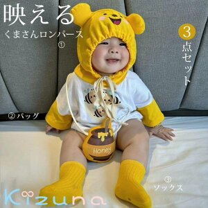 nEB RXv  xr[ p[X RX`[ j̎q ̎q Ԃ xr[ N} ܂񃍃p[X Jo[I[ {fB[X[c ҉Xibv{^ \bNX obOt