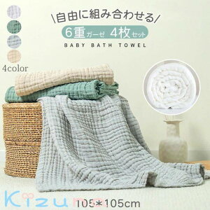 oX^I xr[ K[[oX^I K[[ ^I Ԃ   ݃J[ 6dK[[ 4Zbg 100 x z 105*105CM Ԃ    oX^I