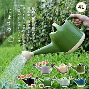 _VFׁ^WE  W[ | 傤  e 4L y  g₷ Upi |pi y k  ϗtA @JI O  ƒp ybg{g V