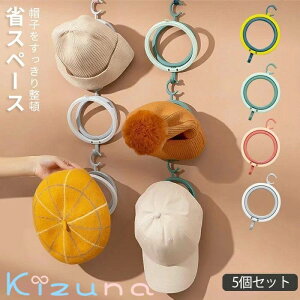 LbvbN 5Zbg Xq[ ߉\ k CeA Xq 싅X hAN[[bg nK[Lbv z_[bN z[ ^ѕ֗ Ǌ| ^I[ ߗގ[ XJ[t 