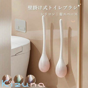 gCuV Ǌ| TPR VR RpNg  R  gC|uV gC|pi P[Xt ɂ \tg ʋC q ȃXy[X hHgC|uV ֊