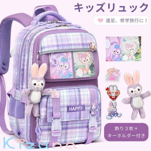 bN LbY ̎q AEghA WjA bNTbN Cws obO e ъԊwZ h  q LbYbN A4ȏ w  wZwN wZwN qǂ ob