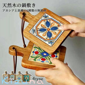 ~ C ؐ nh ԕ^C g AJVAEbh h fM}bg VR  ϔM ΍ ΍  Xg JtF iX Mtg v[g