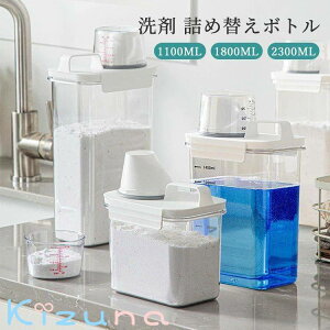 h[{g  lߑւp Wt ܓ _ e yʃRbvt 1100ml 1800ml 2300ml  ܃P[X   r[Y Ό e ۑe  [ 