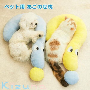  ̂ KT|[g Lp ӂӂ _炩  ybgNbV LNbV  L 悹 ̂ bNX s[  􂦂 ^ ^ L Ck lR I[