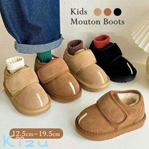 LbY xr[ [gu[c EB^[u[c ̎q j̎q t@[ V[gu[c 킢 ~pu[c X|[c  q }WbNe[v  ~ H~ ₷ 