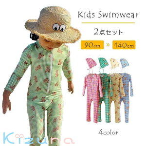 LbY  bVK[h xr[ j̎q ̎q UVJbg p[X XCEFA  2_Zbg Xqt 킢 `FbN I[C Ԃ ct ۈ牀  XC~