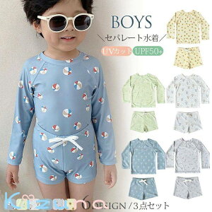 LbY j̎q Zp[g  UVJbg UPF50+  bVK[h  xr[  j XCEFA Xqt 3_Zbg xr[ q XN[ qp ǂ ݂ 킢 Ԃ