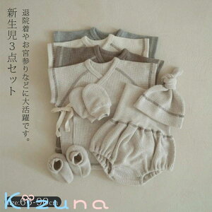 Zj[hX j̎q ̎q   t V މ@ {Q މ@ ZbgAbv xr[X[c xr[ bt Zbg xr[ Xq {lbg ㉺Zbg Ԃ  q 