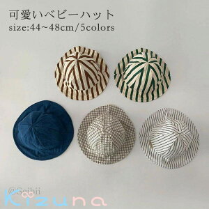 xr[ Xq Ԃ i` t  j̎q ̎q 悯 q LbY nbg oPbgnbg Tnbg \ nbg ܂ Lbv ʉ CV Vv  j