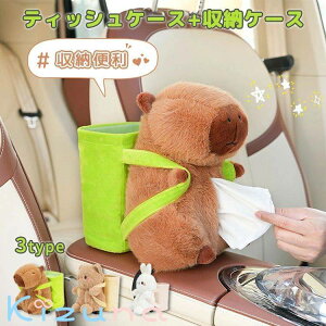  eBbVP[X Jso 2in1 [P[X  ʂ   S~ eBbVJo[ \tg eBbV|[` eBbV{bNX  Lb` rO ԓ ԍ 