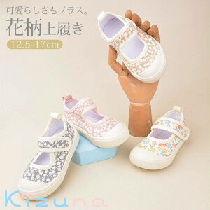 㗚 C ΂ 킮  ԕ ԕ 킢 㗚 qp ̎q LbY C C L ΂  ۈ牀 ۈ珊 ct XN[V[Y V[Y q 