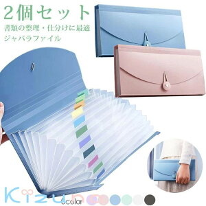 ̎ hLgt@C ^ B6TCY [ 13|Pbg t@C[ Wot@C h ރP[X t@C `[ 2Zbg ^ }`P[X ۊǃP[X   [{