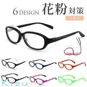 ԕ Kl qp ԕKl ԕh~Kl S[O q LbY ԕ΍􃁃Kl ObY u[CgJbg ی Kl hoKl ዾ  ho ܂~  \h  