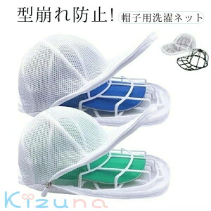 Xq lbg LbvEHbV[ Xq Œz_[ ^h~ 싅XEHbV[ Vh~ 􂦂 Lbv H􂢋@ ݂艺[ Y fB[X LbvN[