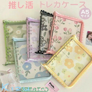 RNgubN ؍  gJP[X tB20t oC_[ gJt@C gJz_[ gJoC_[ gJX[u J[hP[X gJAo NAt@C tB