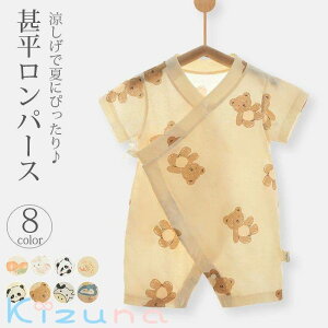 r p[X  xr[ Ԃ j̎q ̎q V rI[ p[X Rbg q LbY K[[  100%    pW} [EFA a ЂȂ܂ ׂ 