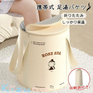  oPc ܂肽݃oPc tbgoX [ ۉ 傫 pr G𕢂 Lv ӂ͂ ^ѕ֗ RpNg [ h y  e    s o 