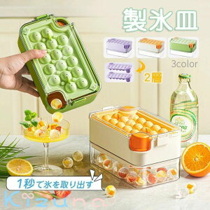 XM X@ e VR Wt Xg[ 2w X ċx ۑP[X ی^ ACXg[ o₷ ƒp Ɩp ݕ  