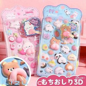 KV[ 3D̃V[ 蒠 ՂՂV[  {{ ՂՂ V[  V[ JV[ 킢 2Zbg ق V[ V[W q JX^}C