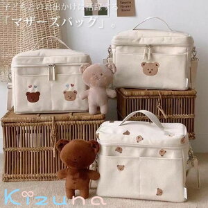 xr[J[obO [ obO  }U[YobO ΂߂ e 2way g[gobO fB[X krobO {XgobN V_[obO g[g }}obO y s @obO o