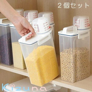 2Zbg Ăт Ăт ӂt [W[ 3.5L vʃJbvt e ①Ɏ[ ۑe XgbJ[ ۑP[X ۑ  ĂтP[X ğC Lb`[ Vv k 