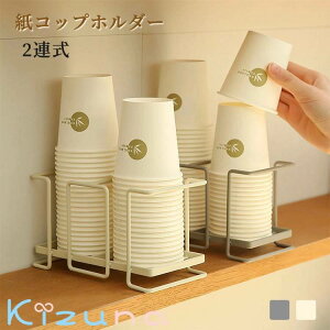 Rbvz_[ 2 JbvfBXyT[  Rbv[ u^ S ʋC q y[p[JbvX^h JtF z[ Ɩp [ȒP 2A d؂ RbvX^h RbvfB