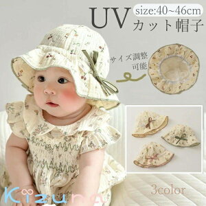 ܂肽߂ xr[Xq UVJbg uv   t xr[ Xq q LbY Ԃ j̎q ̎q 悯 xr[Xq ܂肽 Lbv ǂ t[TCY 킢 ؍  C [ 