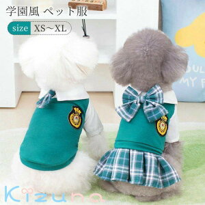  t w  SNSf ^ ^  s[X TVc a Cxg p[eB[ RX`[ LOBe m hbOEFA LbgEFA L  ybg EȒP 