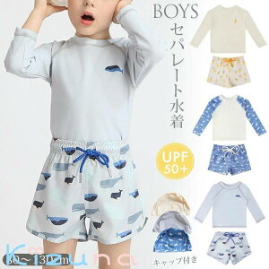  LbY  j̎q Zp[g   bVK[h UVJbg Xqt 3_Zbg xr[ q j XN[ q ǂ ݂ 킢 Ԃ 80 90 100 110 120 13