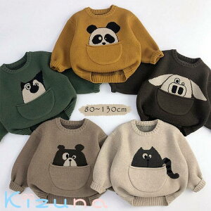 q jbg Z[^[ xr[ gbvX  Ԃ j̎q ̎q t H ~ AE^[ ۂ vI[o[  킢  ۉ y JWA LbY ؍ t@bV A