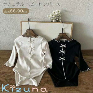 xr[  p[X Rbg LbY xr[ V Ԃ p[X Jo[I[ ̎q qǂ tH[} xr[piZj[hX {Q H  oYj މ@