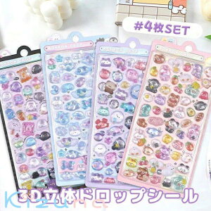 ySNSő嗬sIzhbvV[ 3D ̃V[ 4Zbg 蒠 ՂՂV[ ՂV[ fRV[ XebJ[  LL hbv V[   ̎q   V[