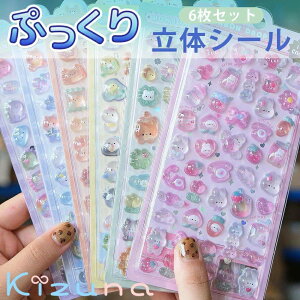 3D̃V[ 蒠 ՂՂV[ ՂV[ fRV[  V[ Ղ  3dV[ ̃V[ JV[ 킢 6Zbg ق V[ V[W q