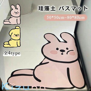 ]y oX}bg   C}bg 50×50cm 60×60cm 70×70cm 80×80cm @}bg փ}bg   킢 q z  CeA ƒp X ItBX ~ oX