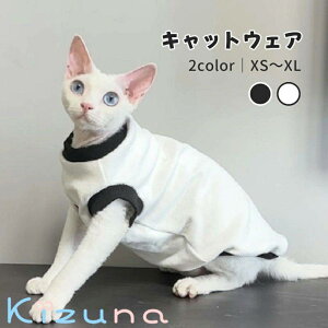 L H ~ f{bNX XtBNXL LbgEFA ӂӂ ΍  g[i[  V _炩  ё΍ Ȃ  ybg [EFA ArVjA