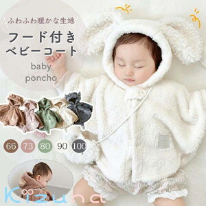 xr[ t[ht R[g Ȃ肫|` }g LbY  킢 _炩 g j̎q ̎q oYj P[v V Ԃ qǂ ϑ H ~ LOʐ^ SNSf xr[