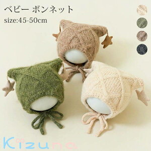 jbg {lbg xr[ Xq   Ԃ H ~ ؍ q V c oYj _炩  ̎q j̎q i` tH  킢 nbg oY 0 1 Lb